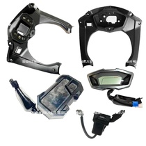 Lungxin Style 300RR Instrument Decoration Case LX300GS-B - D Sports Car Original LCD Instrument Assembly