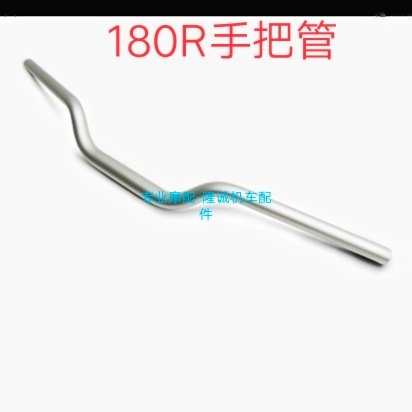 Lungxin Class 180R faucet LX175 - 10 hand handle rubber - coat - roller balance head brake angle