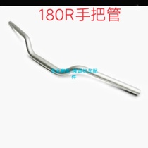 Lungxin Class 180R faucet LX175 - 10 hand handle rubber - coat - roller balance head brake angle