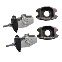 Lungxin Style 500R DS AC 525R 650DS Chain Regulator Regulator Adjusting the pad