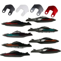 Steppeless 300RR tail cover Lungxin LX300GS-B 2021 original left and right tail skirt of the body housing cap