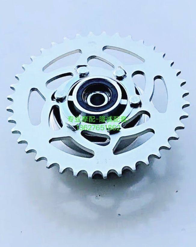 Lungxin 300r link disc assembles LX300-6A 6F buffer stepper 300R 300RR chain wheel CR6 dental plate