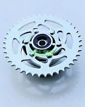 Lungxin 300r link disc assembles LX300-6A 6F buffer stepper 300R 300RR chain wheel CR6 dental plate