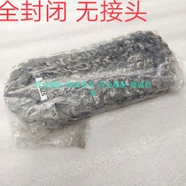 Lungxin LX650 - 2 chain Classless 650DS Small Fly Large dental wheel full enclosed oil seal chain