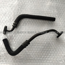 Loncin LX200-18 engine oil pipe stepless 200R motorcycle oil cooling plate inlet and outlet oil pipe high pressure oil pipe