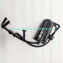 Lonxin LX650-2 fuel evaporation control component Promise 650DS original loading carbon tank catalyst