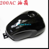 Lungxin 200AC tank LX200 - 19 motorcycle gasoline pump tank label fuel tank assembly