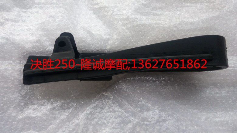 Lung Xin Jinlong win 250 Denyan 150 chain LX JL150GY - 10 cross - country chain guard card pin fork glue