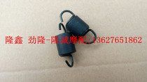Loncin Jinlong CR5 Big bear 200 LX JL150－59 60 motorcycle rear brake pedal return spring