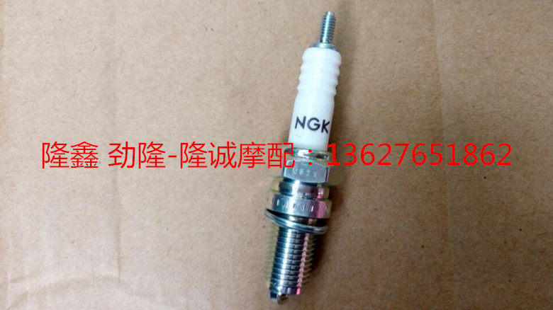 Loncin Jinlong CR5 Bear 200 LX JL150-59 60 Bear 6-block engine spark plug fire mouth