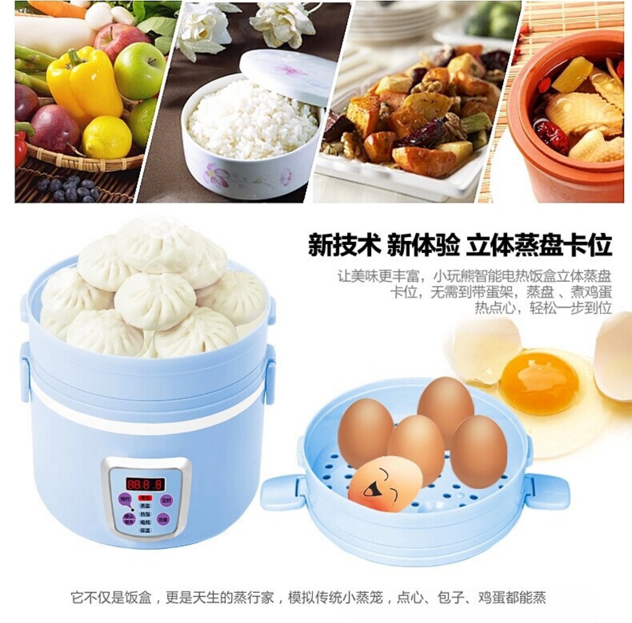 nồi cơm hâm nóng Chơi nhỏ gấu ba lớp điện ăn trưa hộp inox lót hẹn giờ sinh viên nồi cơm điện mini nồi cơm điện cách nhiệt 2L hộp cơm magic
