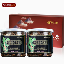 Changbai Workshop Special Dandelion Root Tea 250g*2 bottles(gift box) Milk Grass Yellow Flower Seedlings Huahua Lang Root