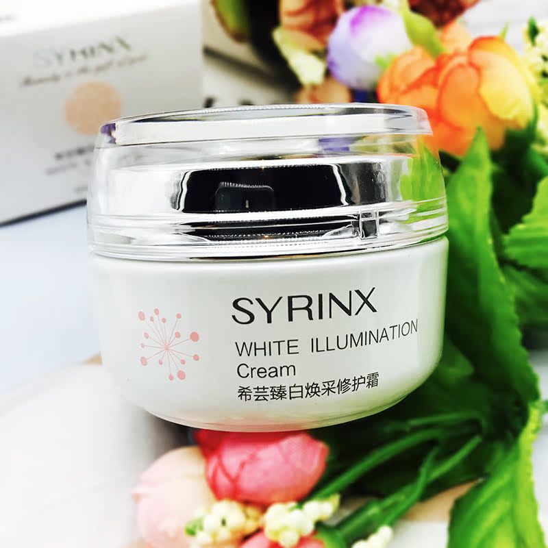 希芸臻白焕采修护霜50g 美白补水保湿面霜 去黄亮肤 淡化色斑包邮