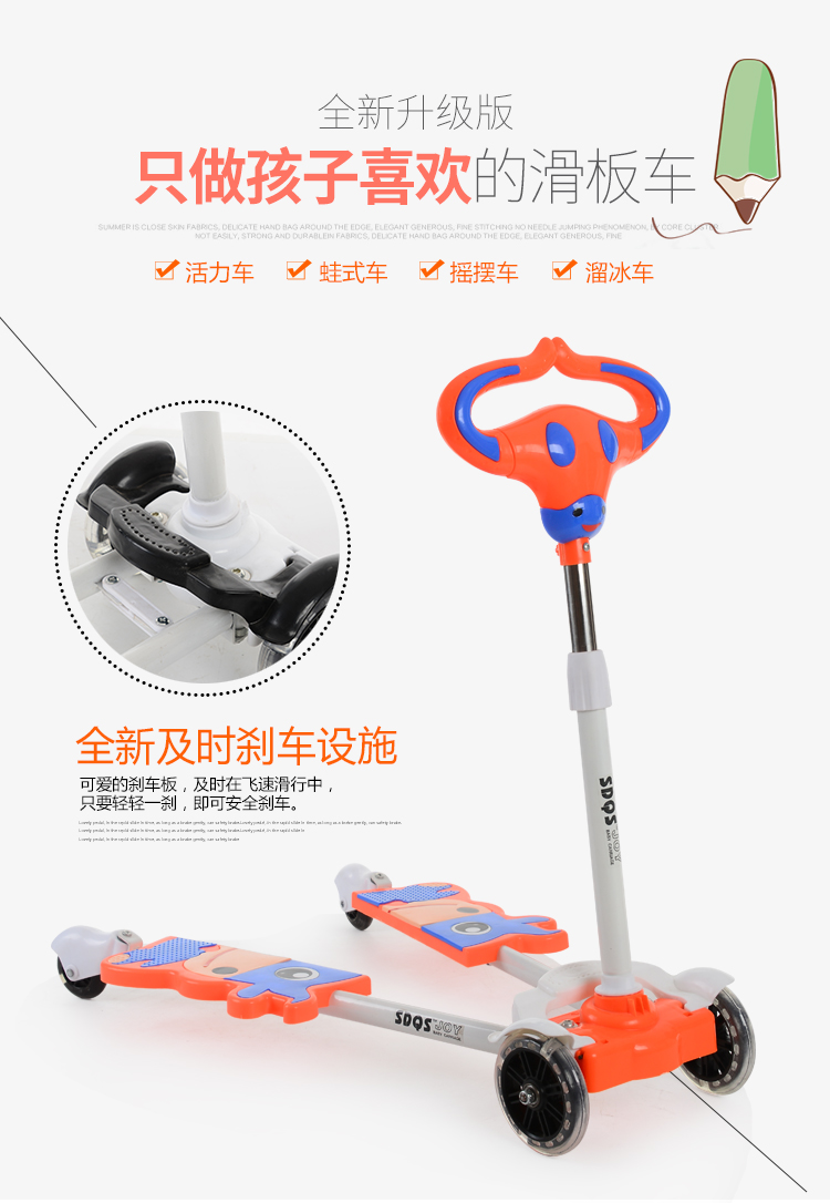 Bò trẻ em mới của ếch scooter 4 bánh xe scooter kéo xe 3 4 5 6 7 8 tuổi đồ chơi xe đẩy em giày patin