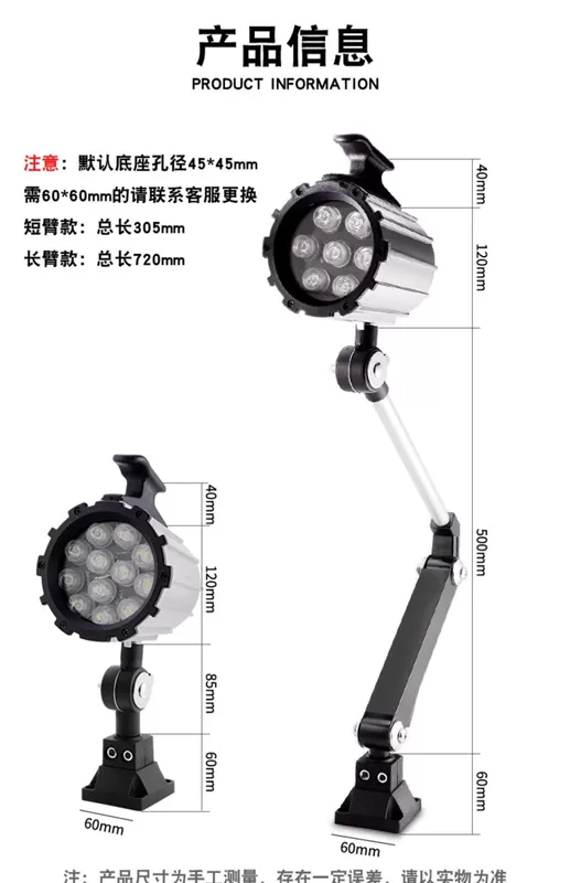 Đèn LED Máy Công Cụ Đèn Làm Việc Cánh Tay Dài Chống Nước Chiếu Sáng CNC Máy Tiện Máy Khoan Dầu Chống Cơ Đèn 24V220V nội thất hiện đại