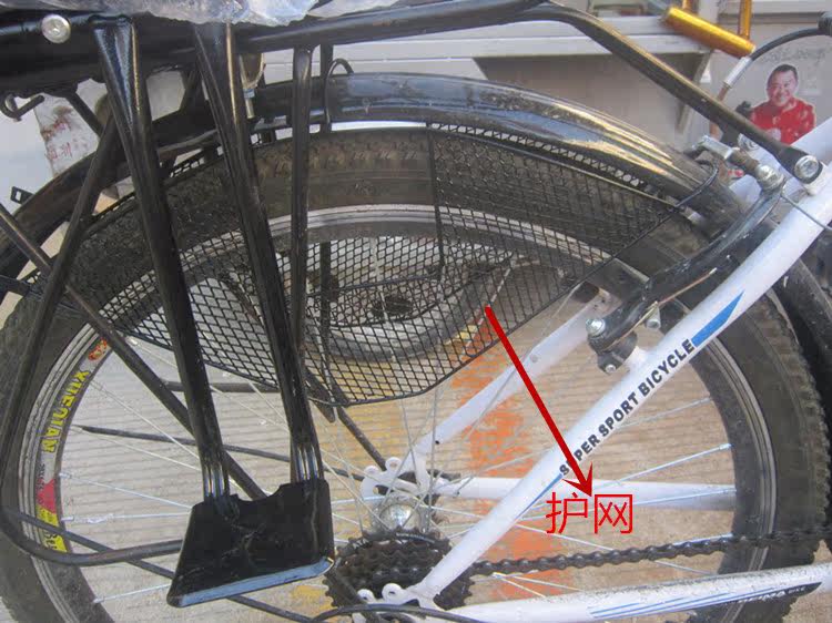 siège enfants pour vélo - Ref 2441070 Image 27