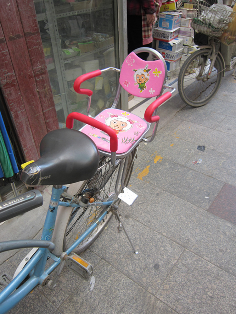 siège enfants pour vélo - Ref 2441076 Image 24