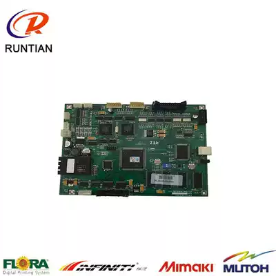 Extreme Color God Cyberday color spray can painting machine accessories board Polaris Konica Starlight Ricoh Seiko Seiko USB board