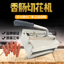 New stainless steel manual adjustable gluten cutting machine small sausage sausage machine small sausage machine hand knife cutting gluten machine