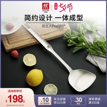 German Shuangliu spatula Cooking utensils TWIN Prof Stainless steel Chinese spatula Kitchen supplies cookware