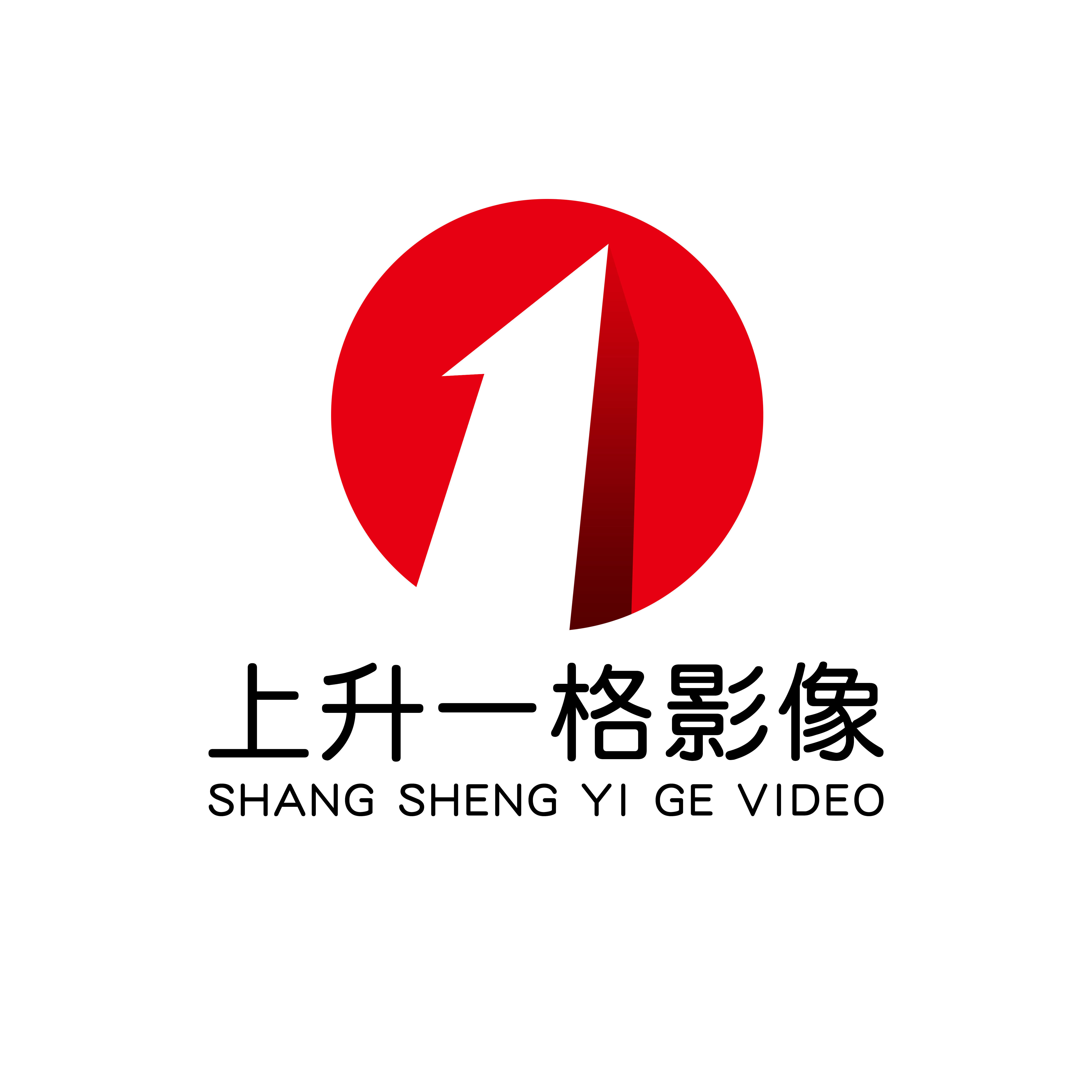 上升一格高端影像