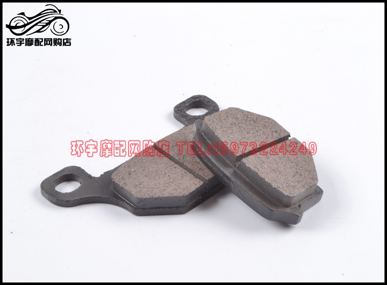 Các phụ kiện ban đầu của Dayang Dayun DY150-6 DY150-20 má phanh sau Jinshuang Phanh đĩa trước phanh trước - Pad phanh các loại má phanh xe máy