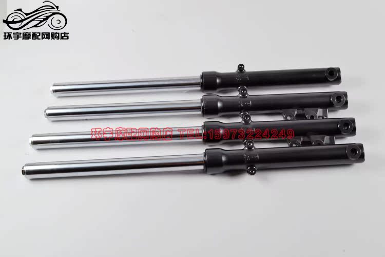 Bộ phận nguyên bản của Dayang DY150-6 枭 150-20 劲 giảm xóc trước giảm xóc trước phuộc trước giảm xóc trước - Xe máy Bumpers giá phuộc nhún sau xe jupiter chính hãng