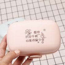 Soap box buckle with lid cute home student dormitory creative portable sealed personality text laundry soap box