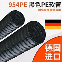 Black new product German polyethylene pe Steel Wire strengthens corrosion resistance explosion-proof anti-static conductive gas exhaust pipe heat