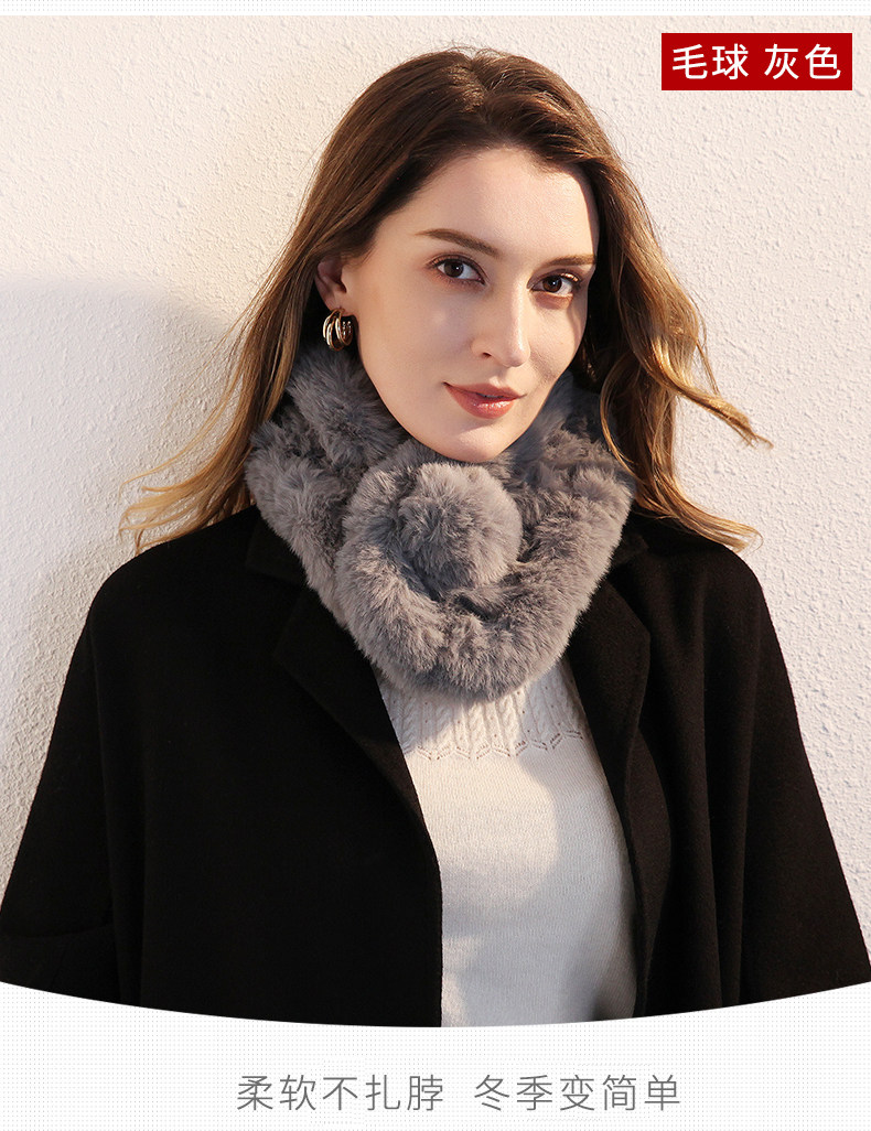 獺兔毛圍脖_10.jpg