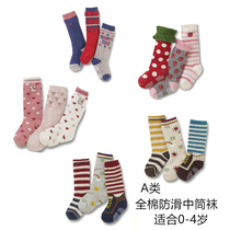 Spring autumn and winter small men and women infants Tong Mengbao cotton cartoon foreign style Japanese home floor non-slip semi-Mid socks