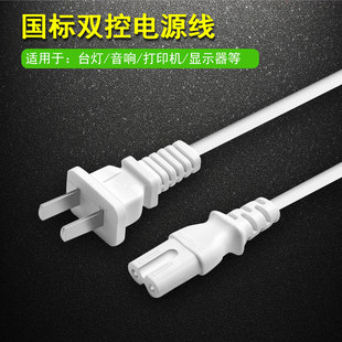 Sony, canon, casio, nikon, digital camera, charger, power cable