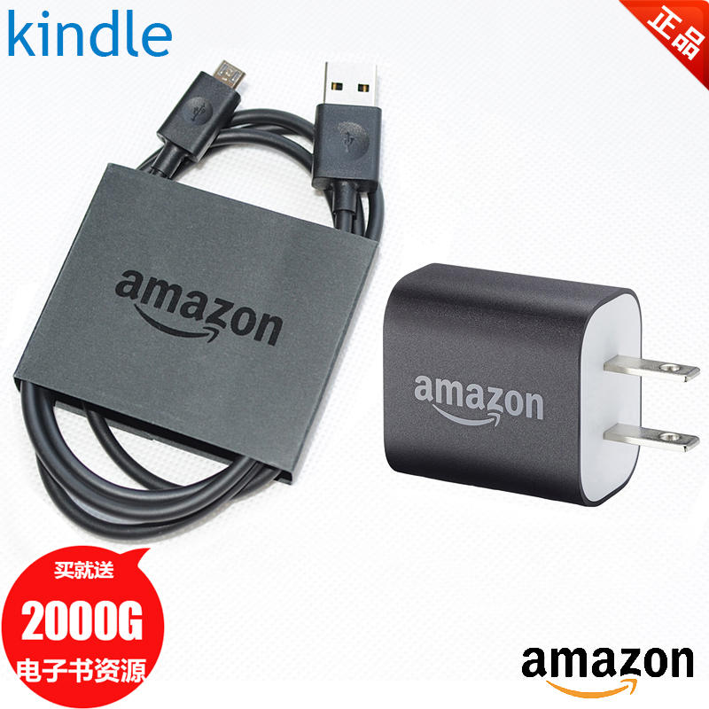 Original Amazon Data Cable Kindle E-Book Reader Adapter USB Cable 5V 1A Charging Cable