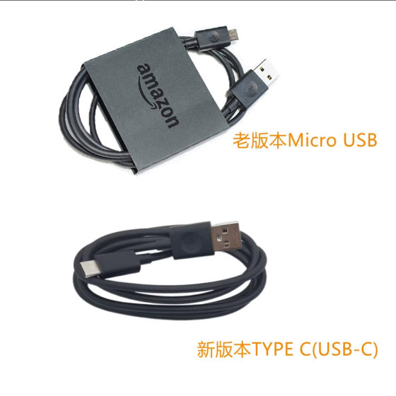 Amazon type-c 충전 케이블 kindlePaperwhite5 새 데이터 케이블 kpw5 고속 충전 USB-C