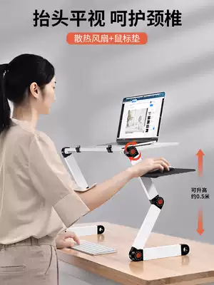 Standing Workbench computer lifting table bed lazy people high folding table adjustable office study bed table student dormitory bedside artifact desktop laptop holder laptop desk