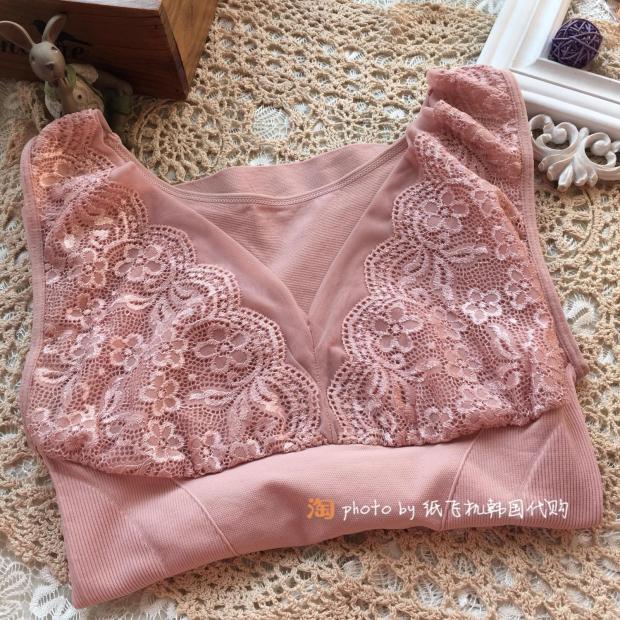 Máy bay giấy Hàn Quốc nhập khẩu mùa thu nữ Amillis ren cao cấp Lycra cotton bụng nhựa áo vest corset áo ngực