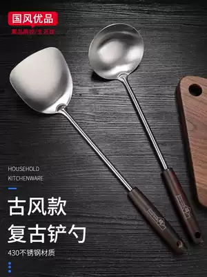 German household Chinese anti-scalding wooden handle spatula stainless steel colander kitchen single integrated cooking shovel kitchenware