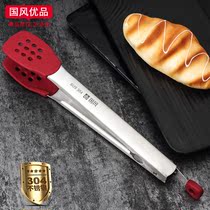  304 stainless steel food clip Household kitchen silicone clip Barbecue clip Baking bread clip Steak clip barbecue clip