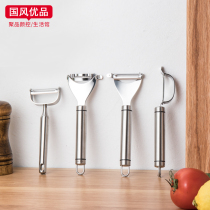  Stainless steel peeler Fruit artifact Apple peeler Kitchen scraper potato peeler Multi-function grater