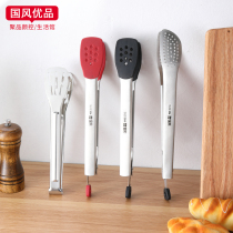  Thickened 304 stainless steel food clip Kitchen clip Barbecue clip Large steak clip Steamed bun bread clip Barbecue clip