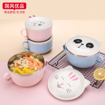  Stainless steel instant noodle bowl with lid Large soup bowl Household student lunch box with handle anti-scalding seal large capacity