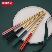  304 household non-slip stainless steel chopsticks mildew-proof a pair of laser European-style chopsticks alloy iron silver net red Kuaizi