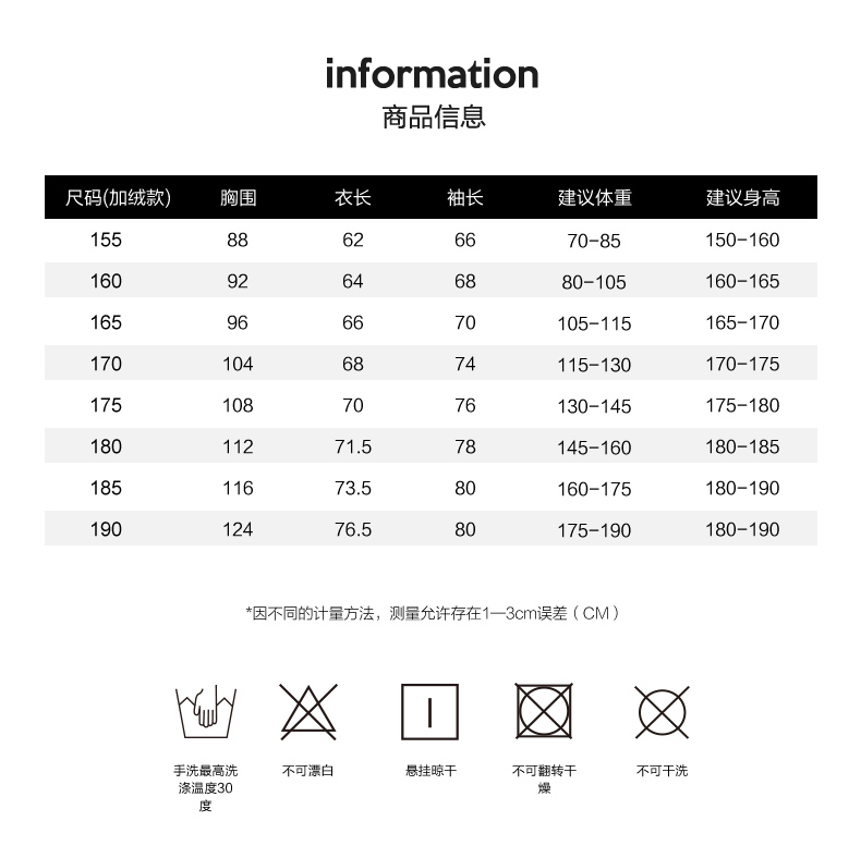 Sweatshirt femme MIXTE - Ref 3217252 Image 11