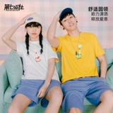 Парная одежда для влюбленных, летняя одежда, брендовая небольшая дизайнерская летняя футболка с коротким рукавом, широкая цветовая палитра, тренд сезона, оверсайз