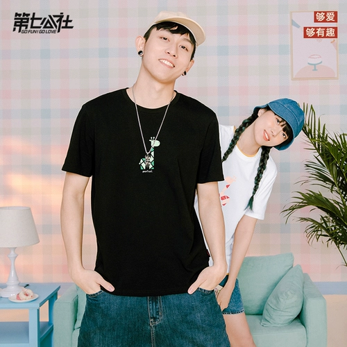 Парная одежда для влюбленных, летняя одежда, брендовая небольшая дизайнерская летняя футболка с коротким рукавом, широкая цветовая палитра, тренд сезона, оверсайз