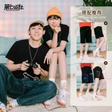 Летняя одежда для влюбленных, футболка с коротким рукавом, сезон 2021