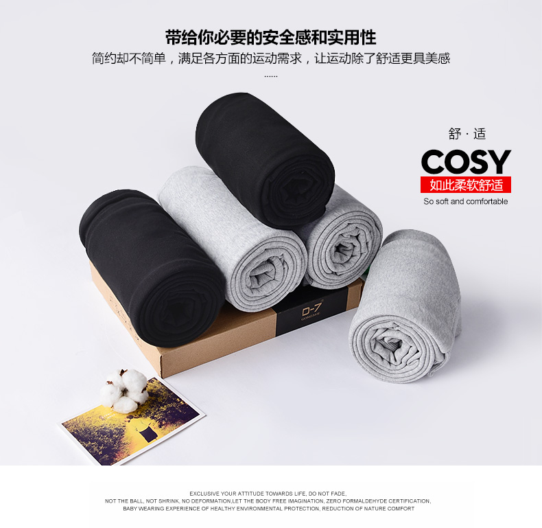 Cặp đôi cộng với quần nhung nam 2019 xu hướng mùa đông in quần bó chân phiên bản Hàn Quốc của những chiếc quần thể thao bó sát áo nam