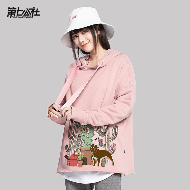 Sweatshirt femme MIXTE en Coton - Ref 3216636 Image 4