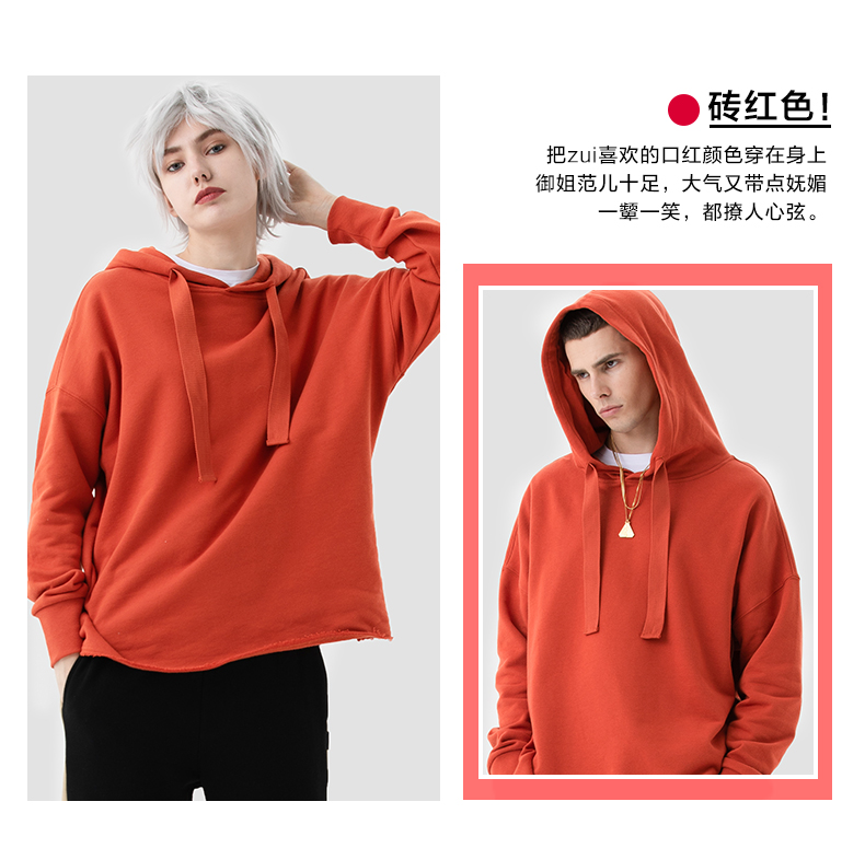 Sweatshirt homme MIXTE en Coton - Ref 3130171 Image 22