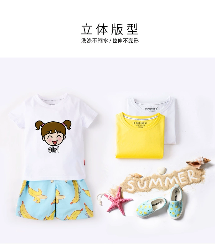Cha mẹ mặc áo phông cho gia đình gồm ba chiếc áo bốn dây phiên bản Hàn Quốc mùa hè 2019 mới cho gia đình mẹ và con gái mẹ và con thủy triều áo váy gia đình